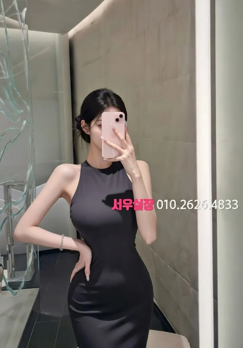 불광 스탠드바 프리미엄 라인업 15번 프로필