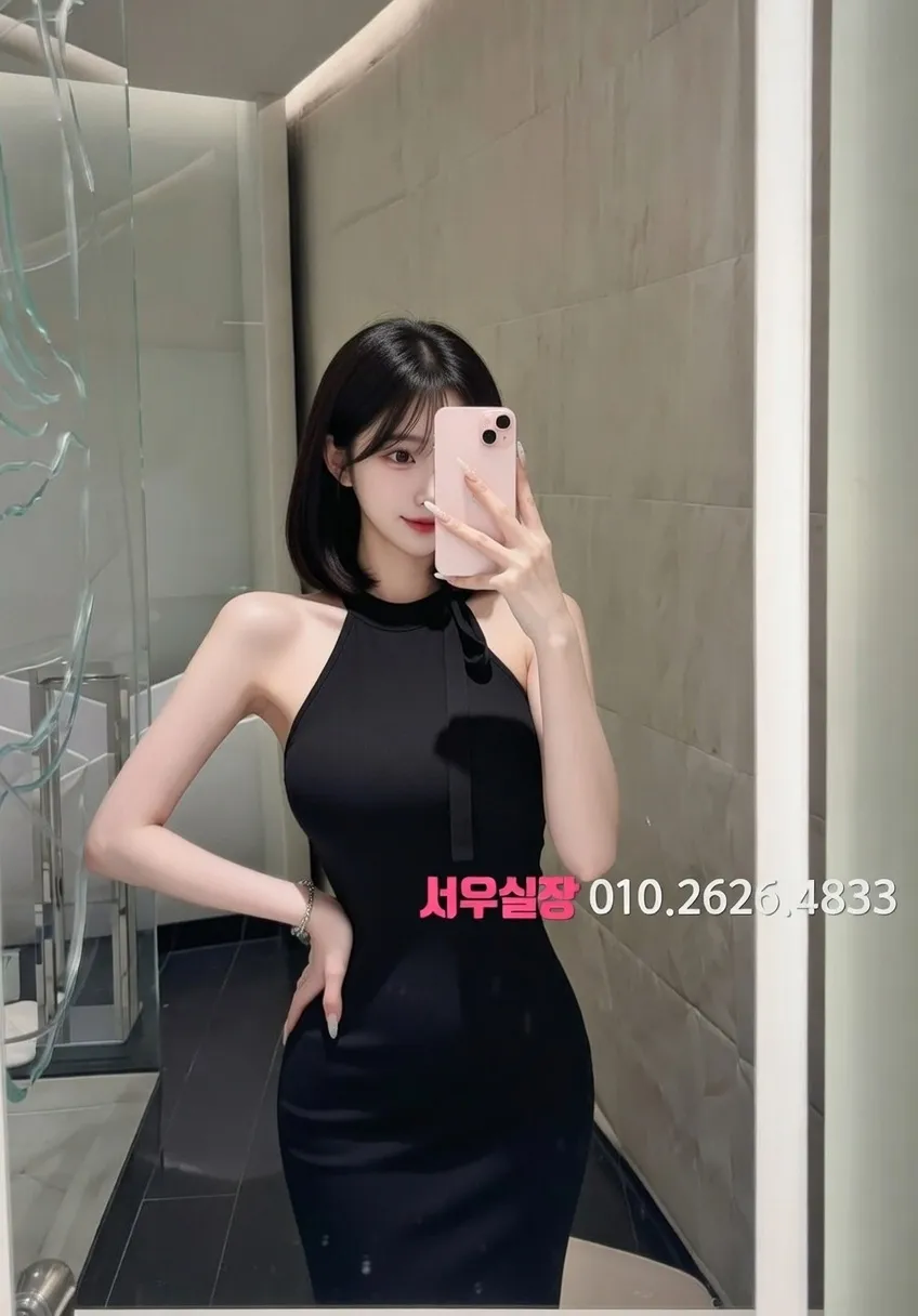 불광 베트남노래방 프리미엄 라인업 29번 프로필