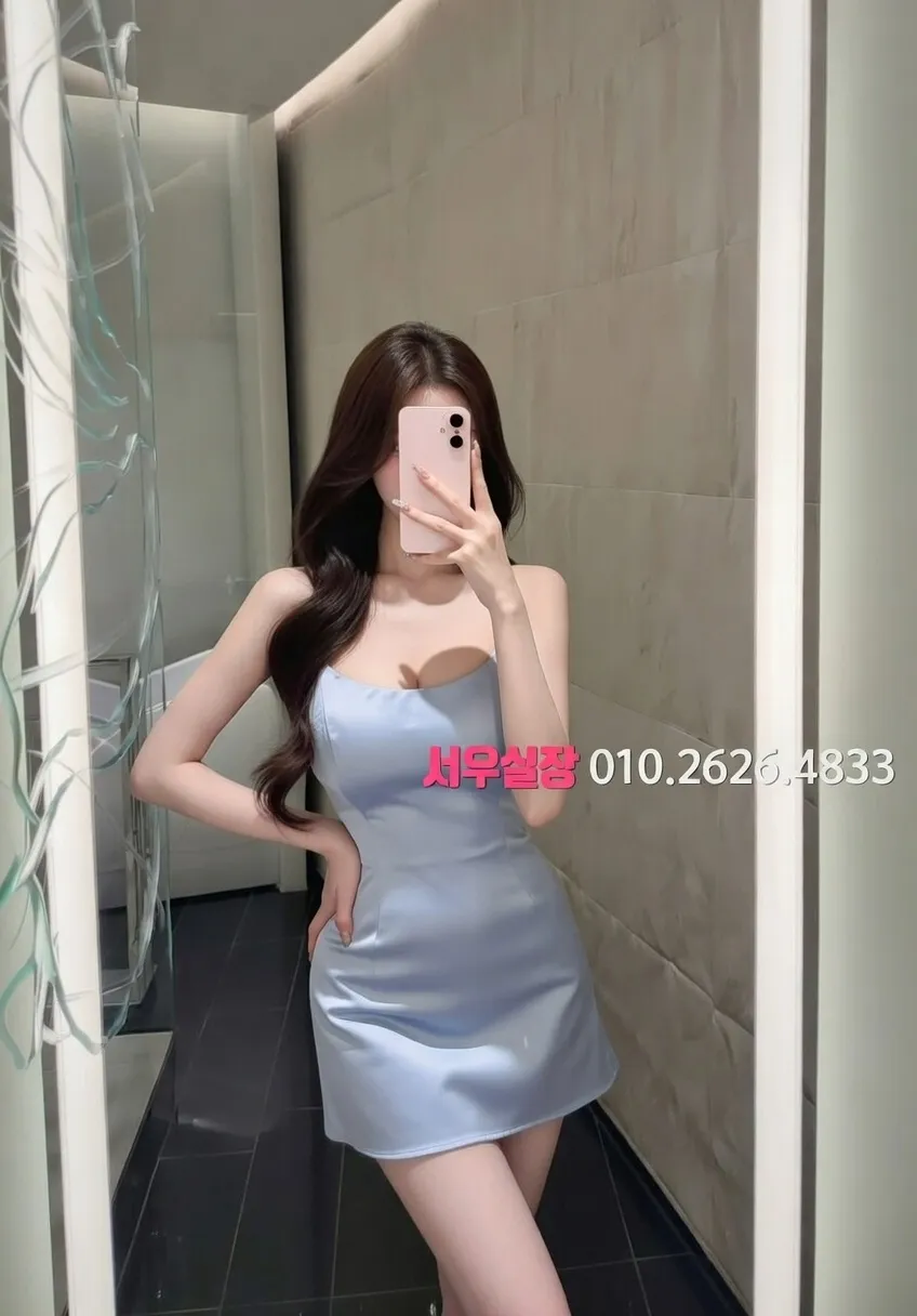 불광 기모노룸 프리미엄 라인업 17번 프로필