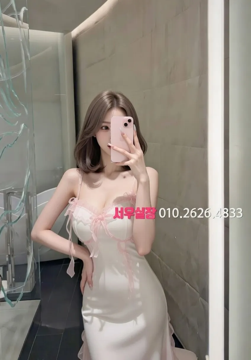 불광 룸살롱 프리미엄 라인업 19번 프로필