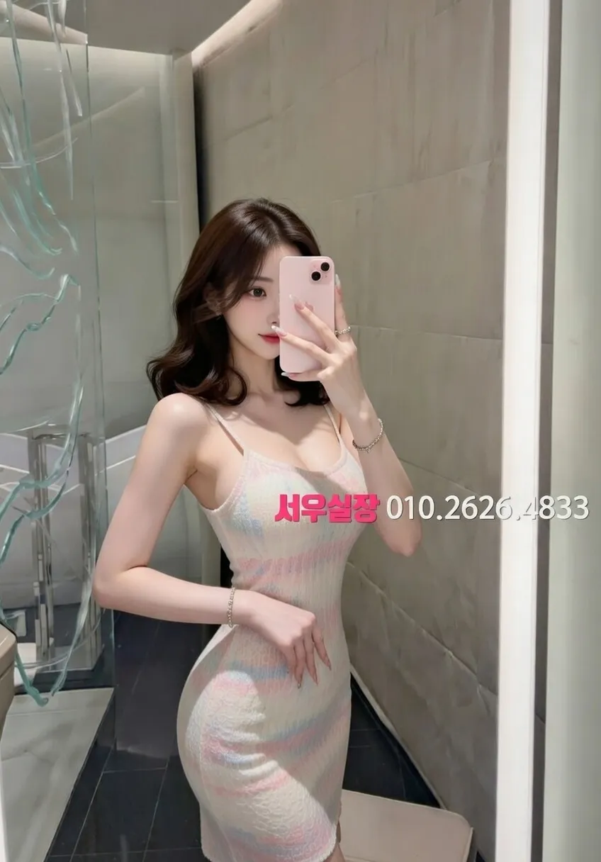 불광 풀싸롱 프리미엄 라인업 35번 프로필