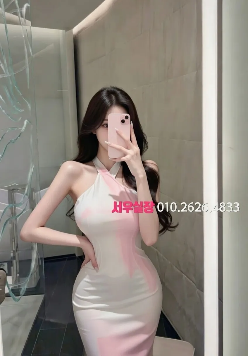 불광 가라오케 프리미엄 라인업 14번 프로필