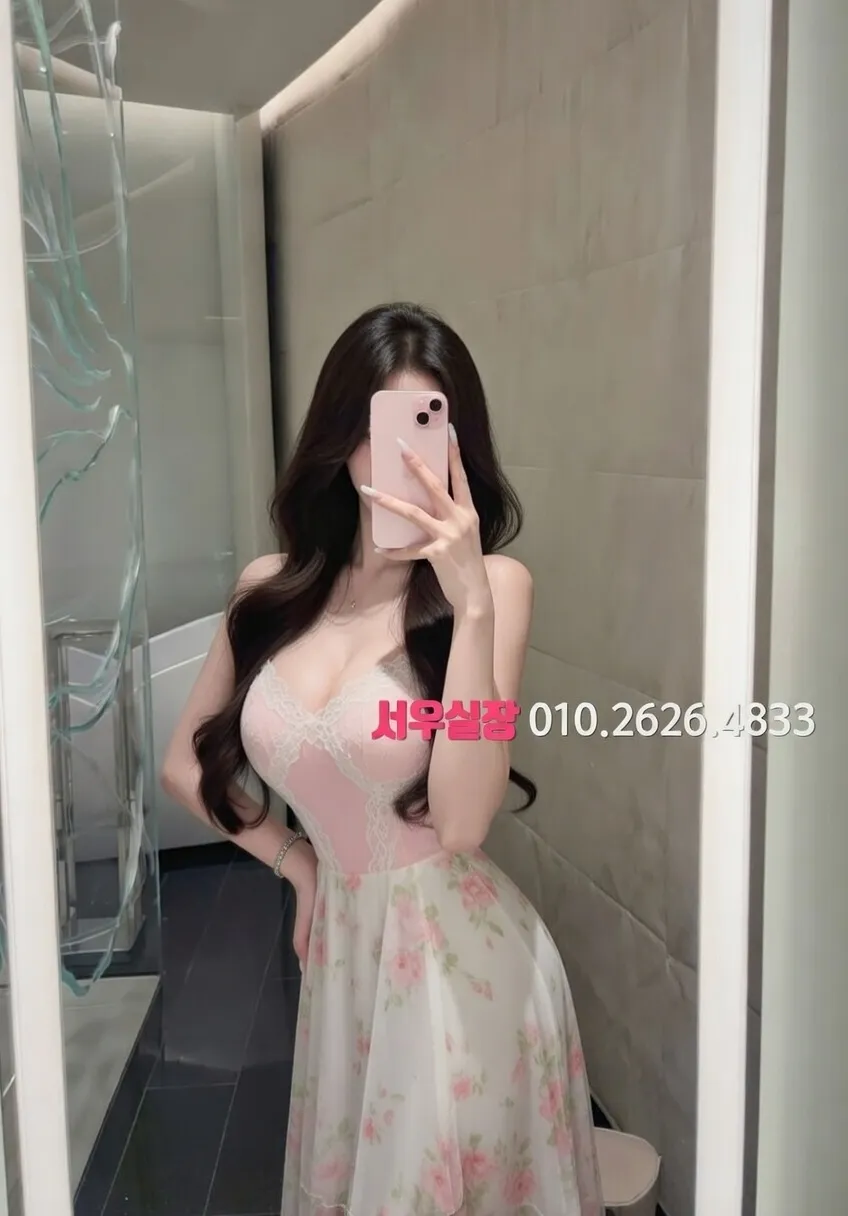 불광 퍼블릭 프리미엄 라인업 40번 프로필