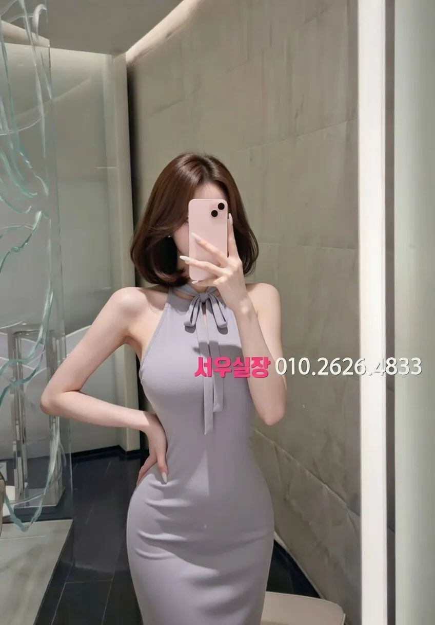 불광 텐프로 프리미엄 라인업 19번 프로필