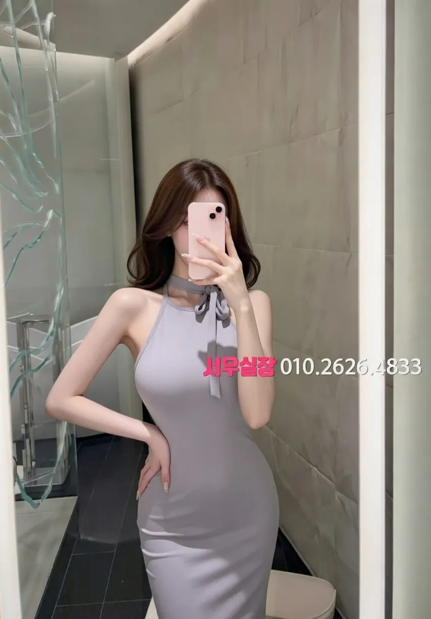 불광 가라오케 프리미엄 라인업 11번 프로필