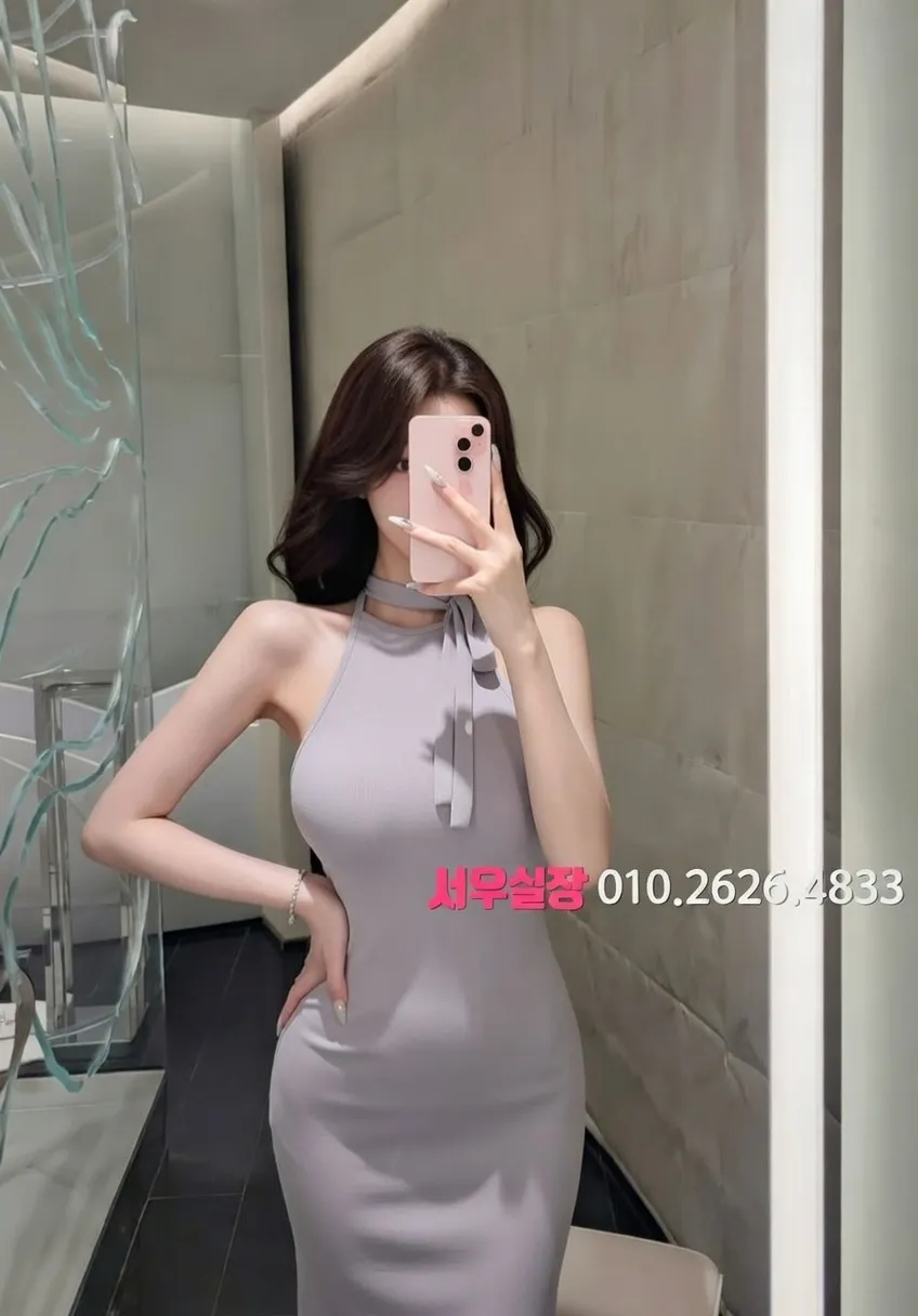 불광 텐카페 프리미엄 라인업 37번 프로필