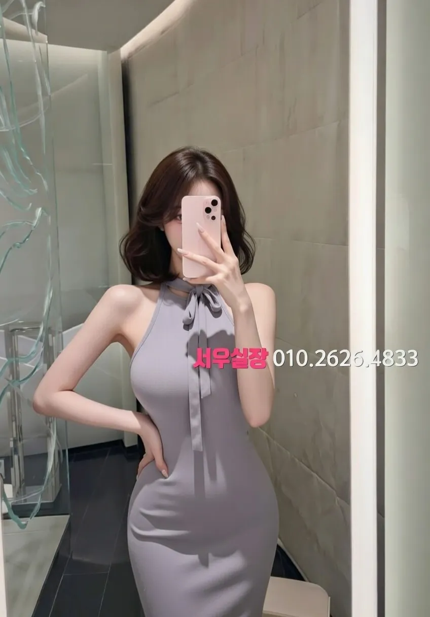 불광 노래빵 프리미엄 라인업 14번 프로필