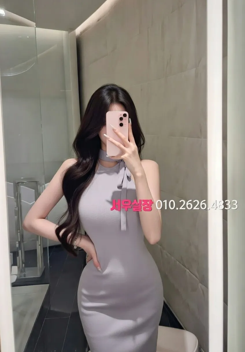 불광 다국적노래방 프리미엄 라인업 33번 프로필