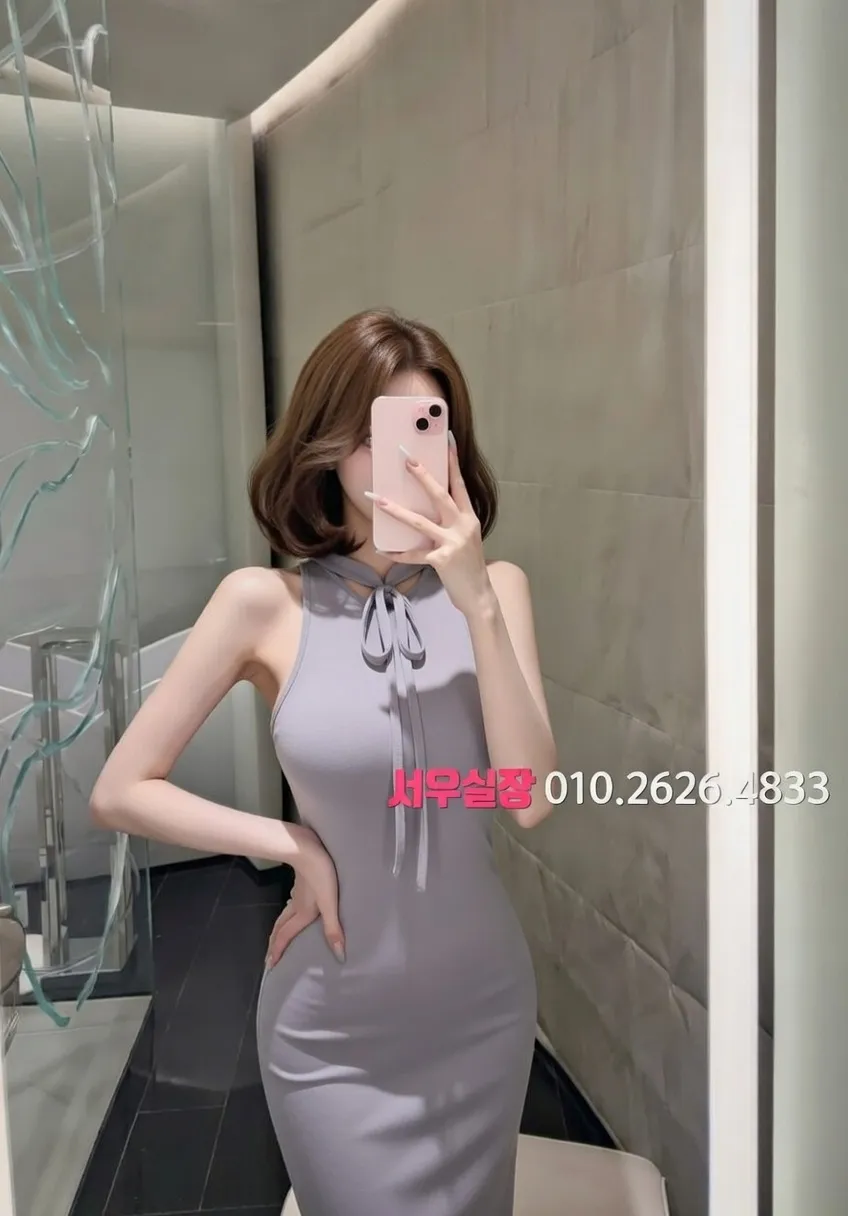 불광 풀살롱 프리미엄 라인업 30번 프로필