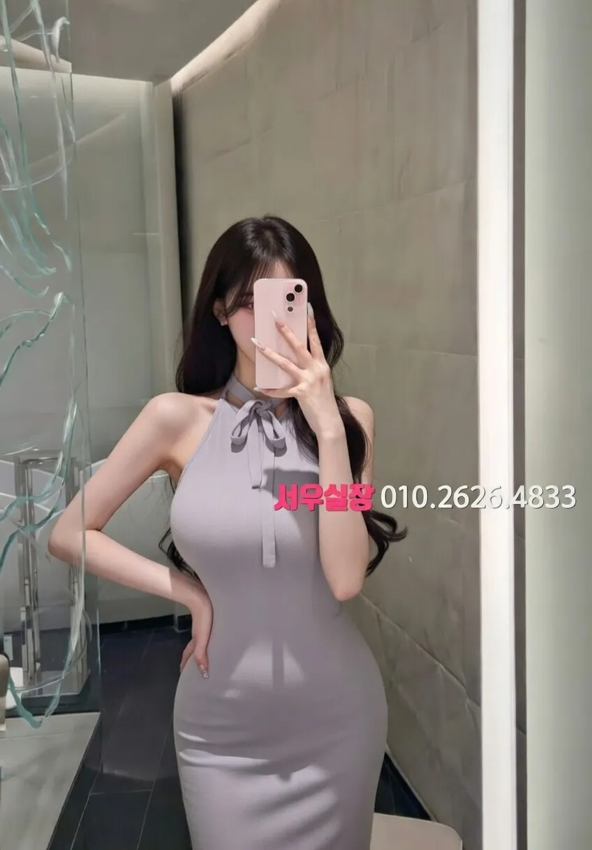 불광 호빠 프리미엄 라인업 28번 프로필