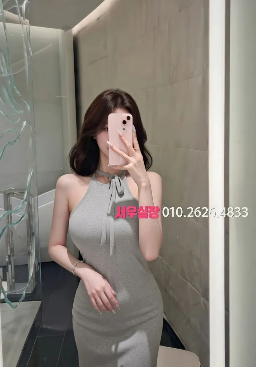 불광 텐카페 프리미엄 라인업 8번 프로필