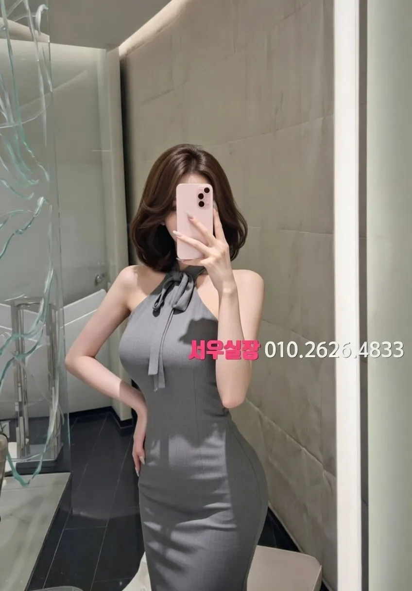 불광 노래빠 프리미엄 라인업 10번 프로필