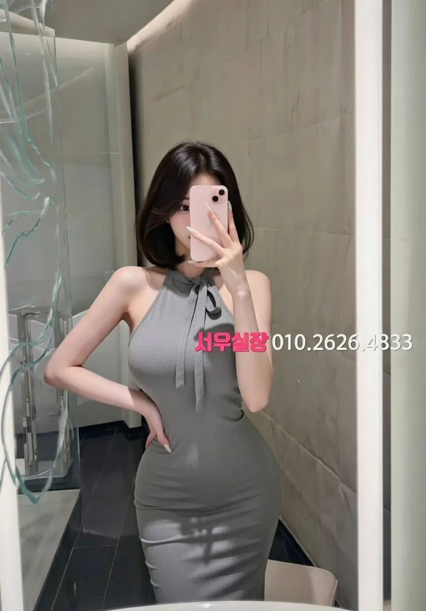 불광 가라오케 프리미엄 라인업 5번 프로필