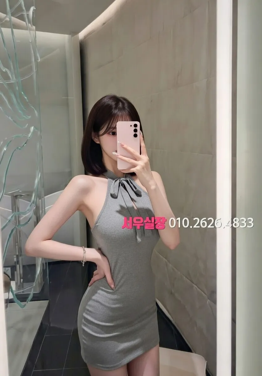 불광 일프로 프리미엄 라인업 17번 프로필