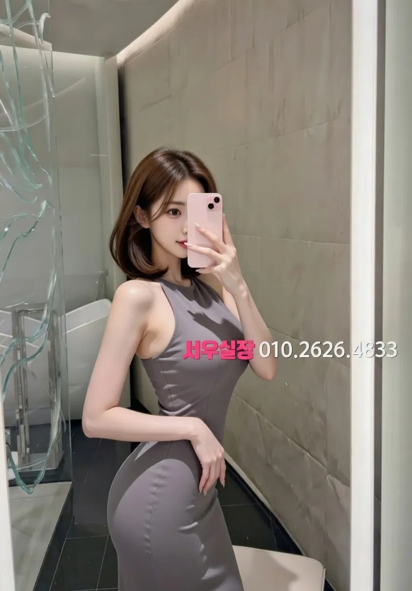 불광 하이퍼블릭 프리미엄 라인업 20번 프로필