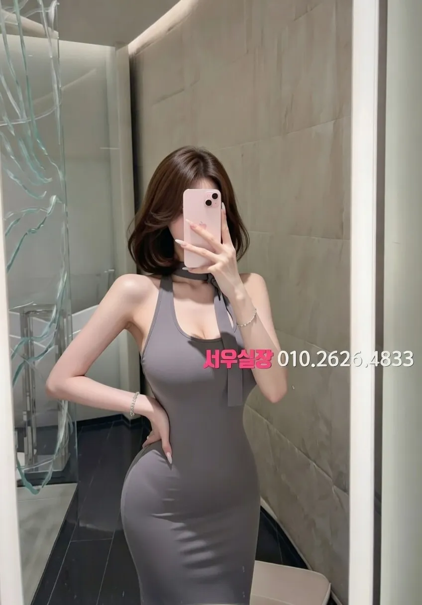 불광 일프로 추천 및 검증된 최상급 프리미엄 업소 스크린샷