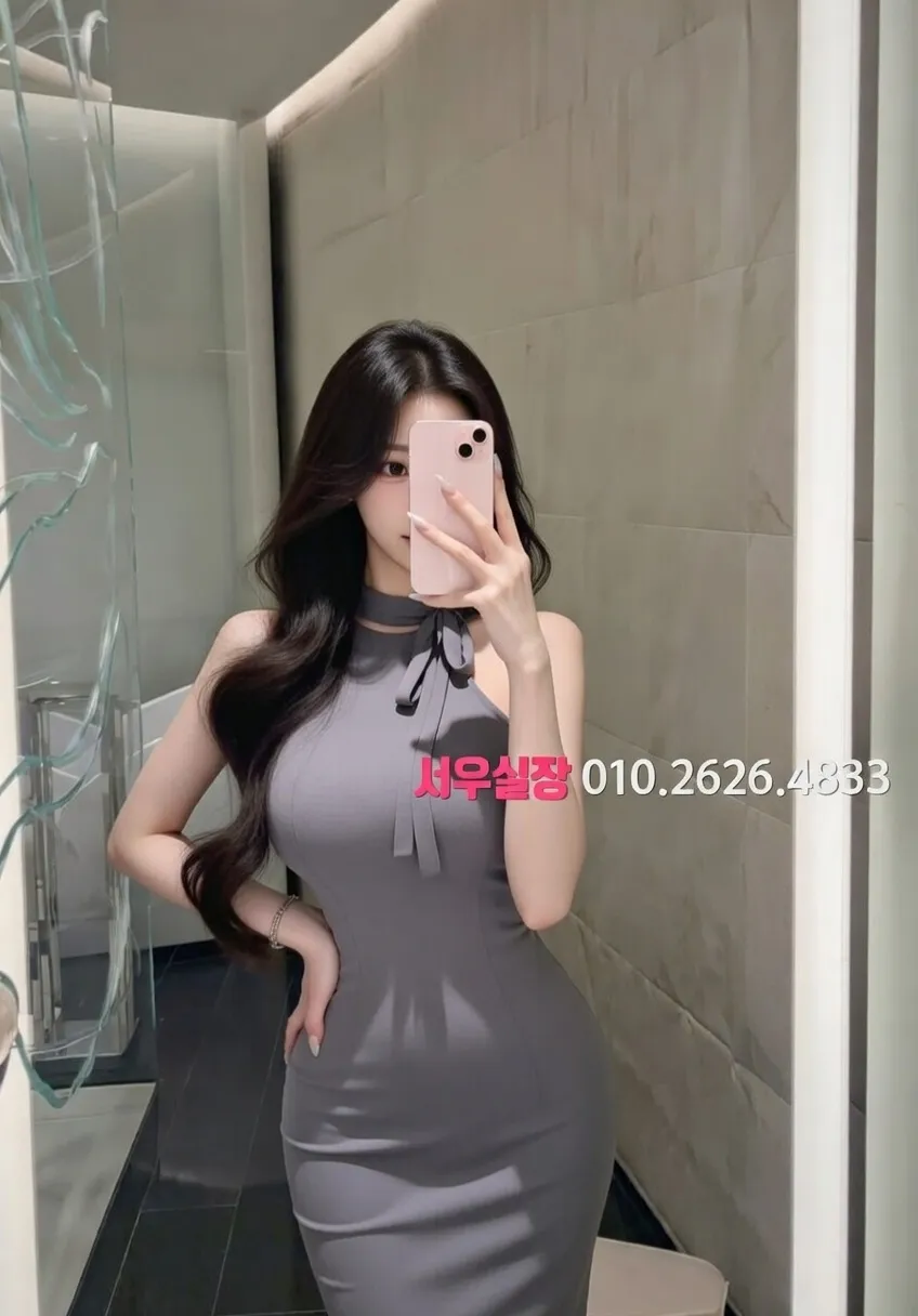 불광 다국적노래방 프리미엄 라인업 16번 프로필