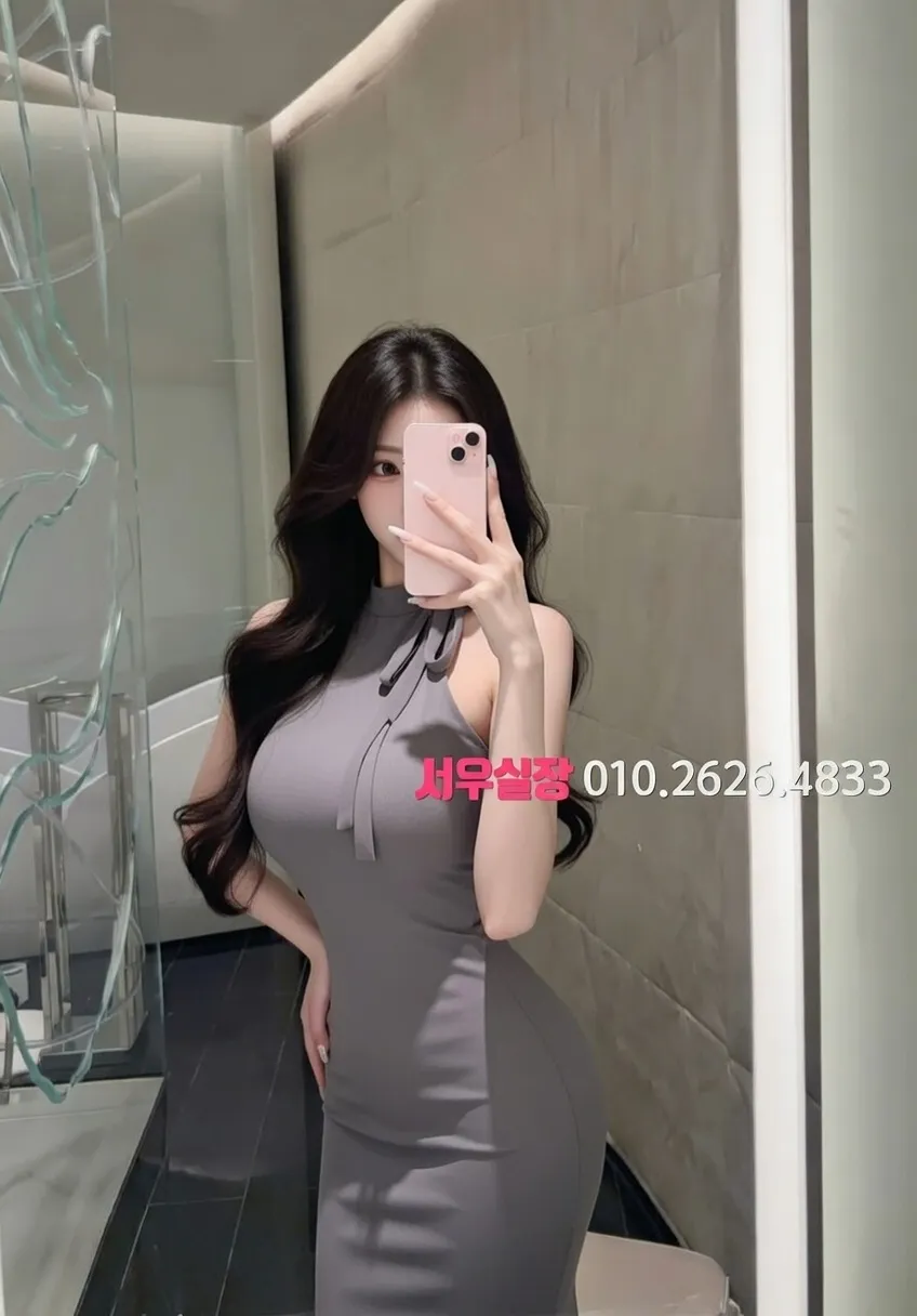 불광 노래방 추천 및 검증된 최상급 프리미엄 업소 스크린샷