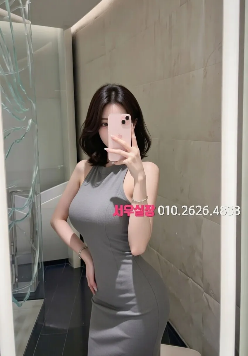 불광 하이퍼블릭 프리미엄 라인업 39번 프로필