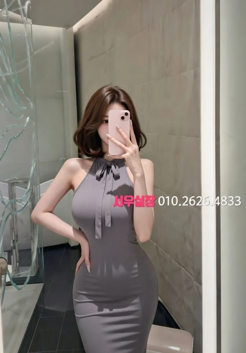 불광 정빠 프리미엄 라인업 37번 프로필