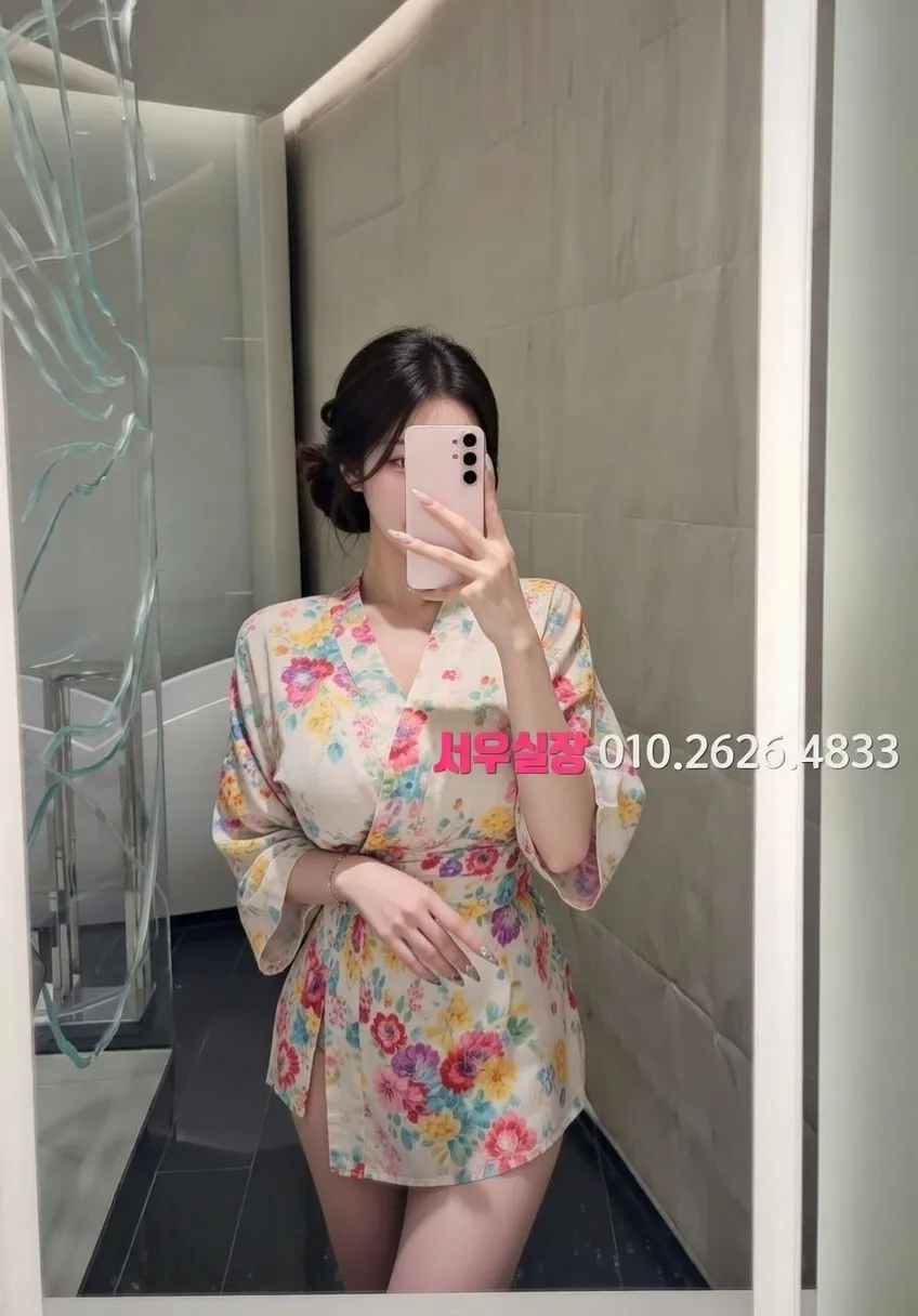 불광 쓰리노 프리미엄 라인업 11번 프로필