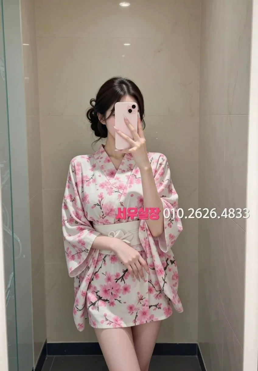 불광 정빠 프리미엄 라인업 13번 프로필