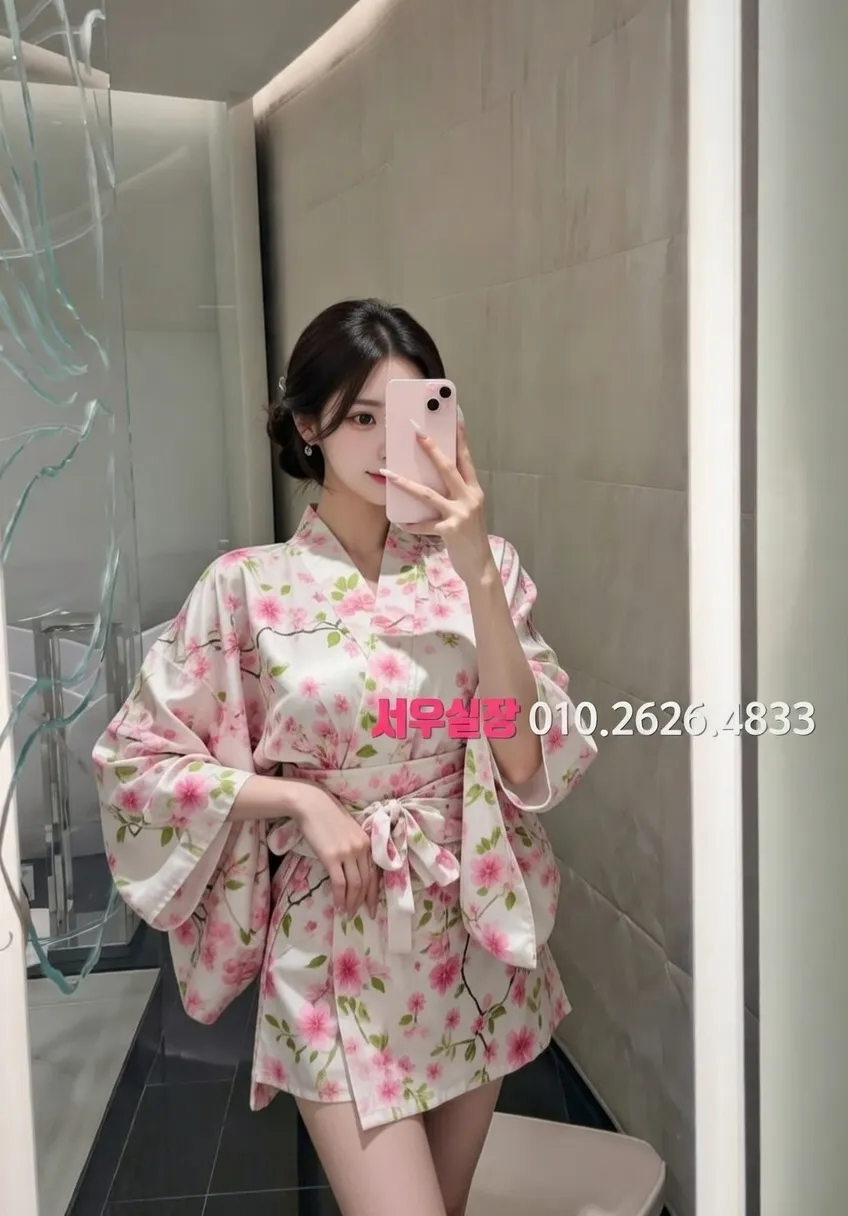 불광 일프로 추천 및 검증된 최상급 프리미엄 업소 스크린샷