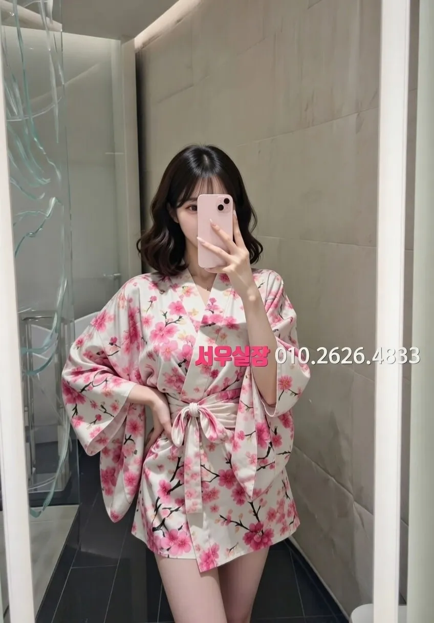 불광 퍼블릭 프리미엄 라인업 20번 프로필