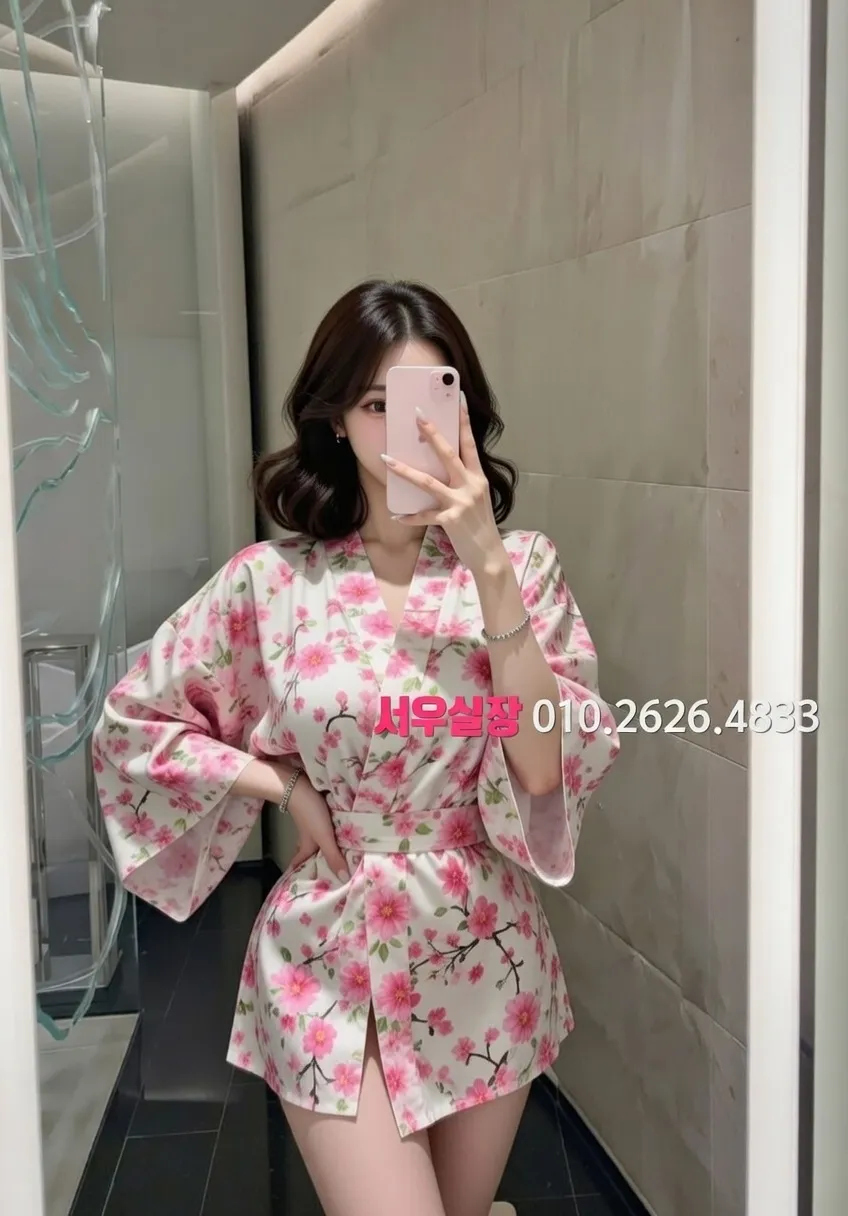 불광 쩜오 프리미엄 라인업 21번 프로필