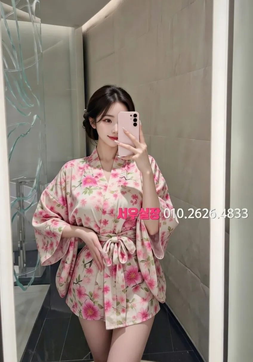 불광 노래빠 프리미엄 라인업 24번 프로필