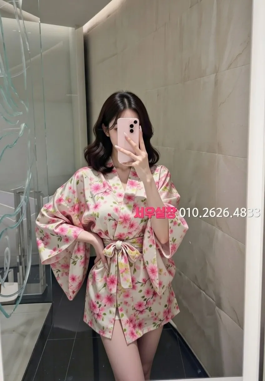 불광 텐카페 프리미엄 라인업 5번 프로필