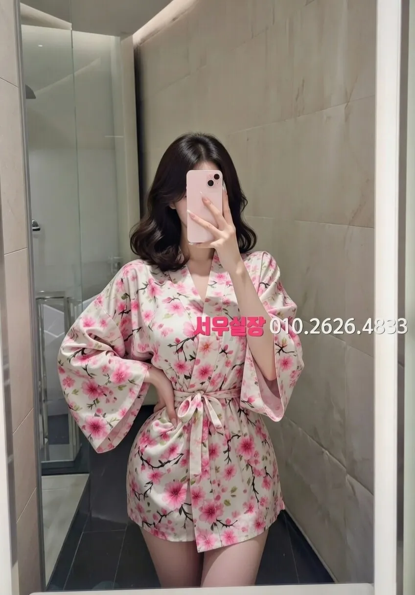 불광 다국적노래클럽 프리미엄 라인업 7번 프로필