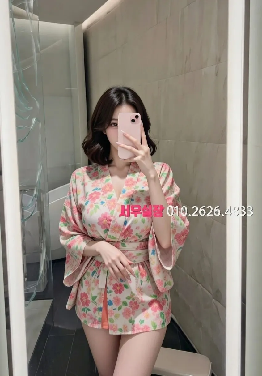 불광 가라오케 프리미엄 라인업 40번 프로필