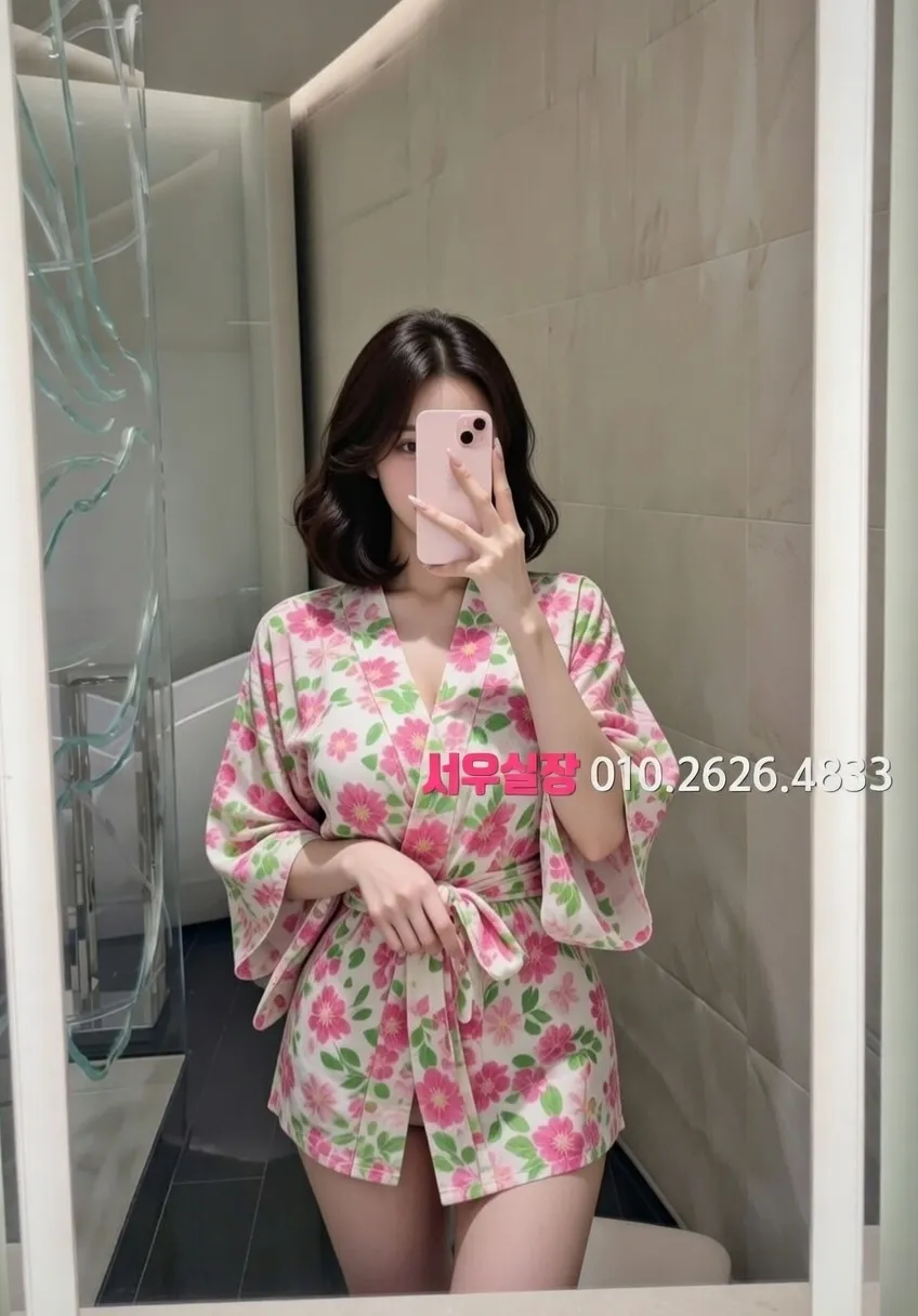 불광 베트남노래방 추천 및 검증된 최상급 프리미엄 업소 스크린샷