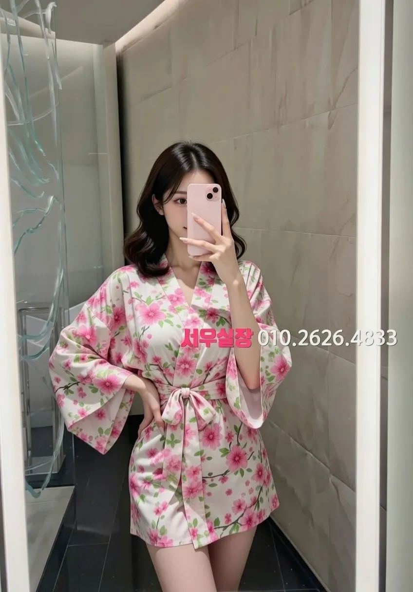 불광 노래빵 추천 및 검증된 최상급 프리미엄 업소 스크린샷