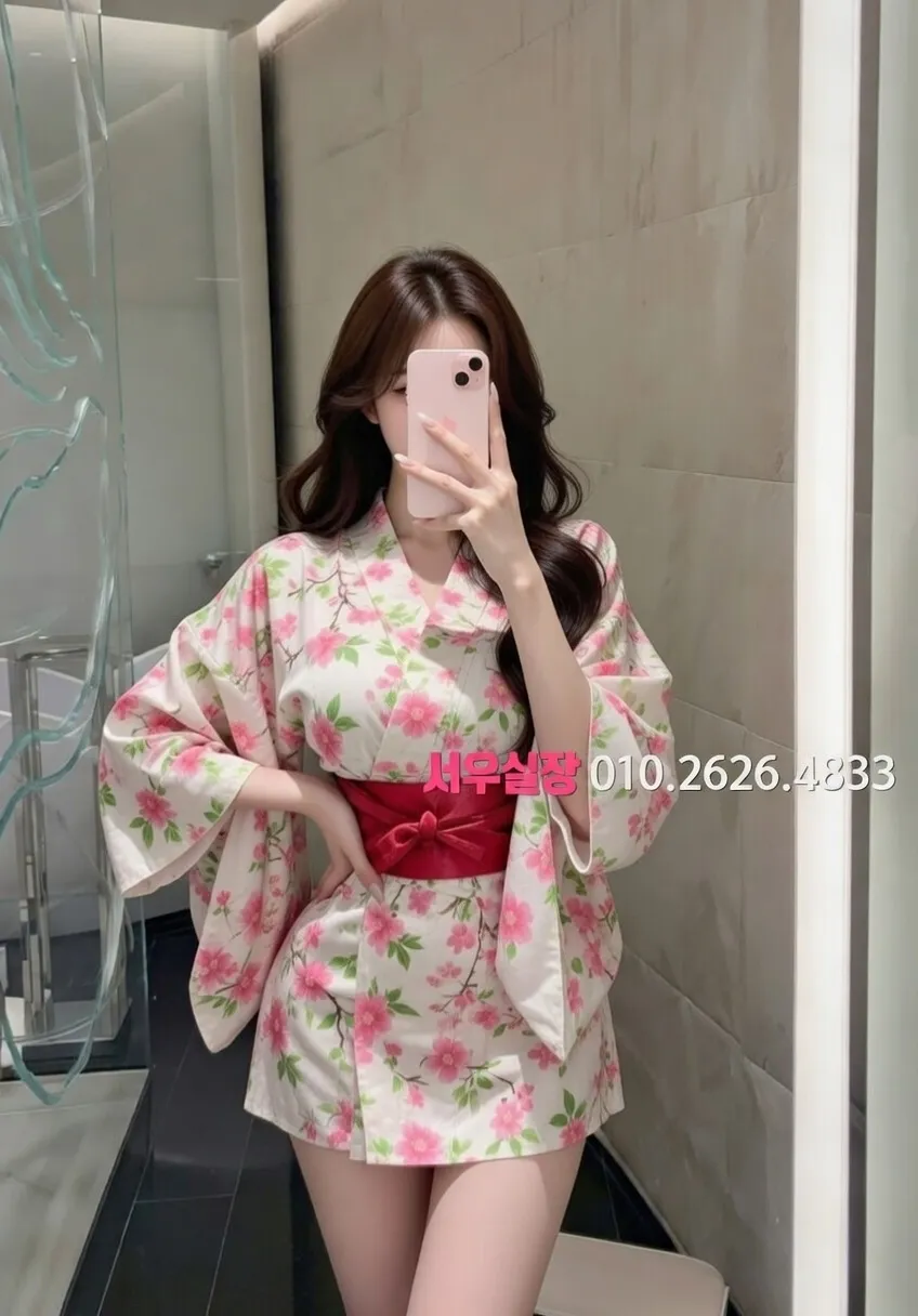 불광 미러룸 프리미엄 라인업 10번 프로필