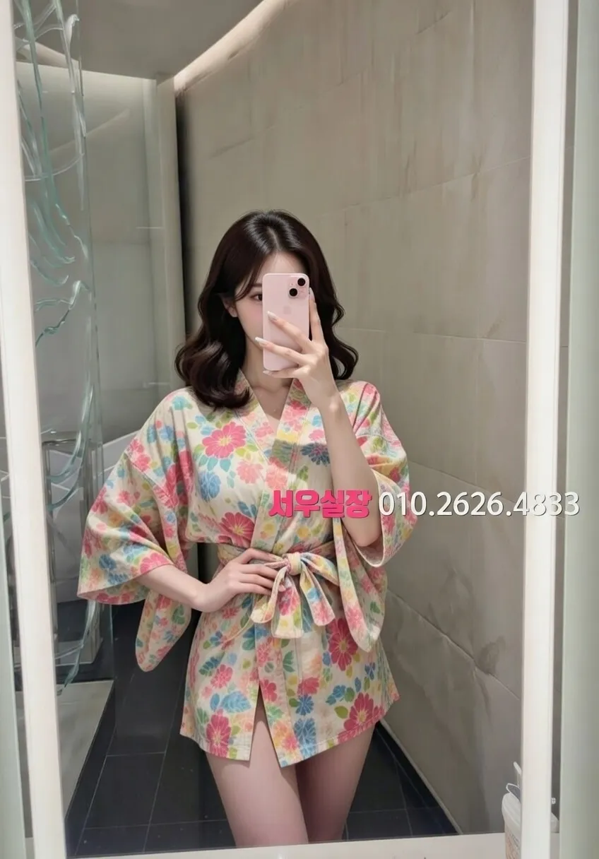 불광 노래빵 프리미엄 라인업 20번 프로필