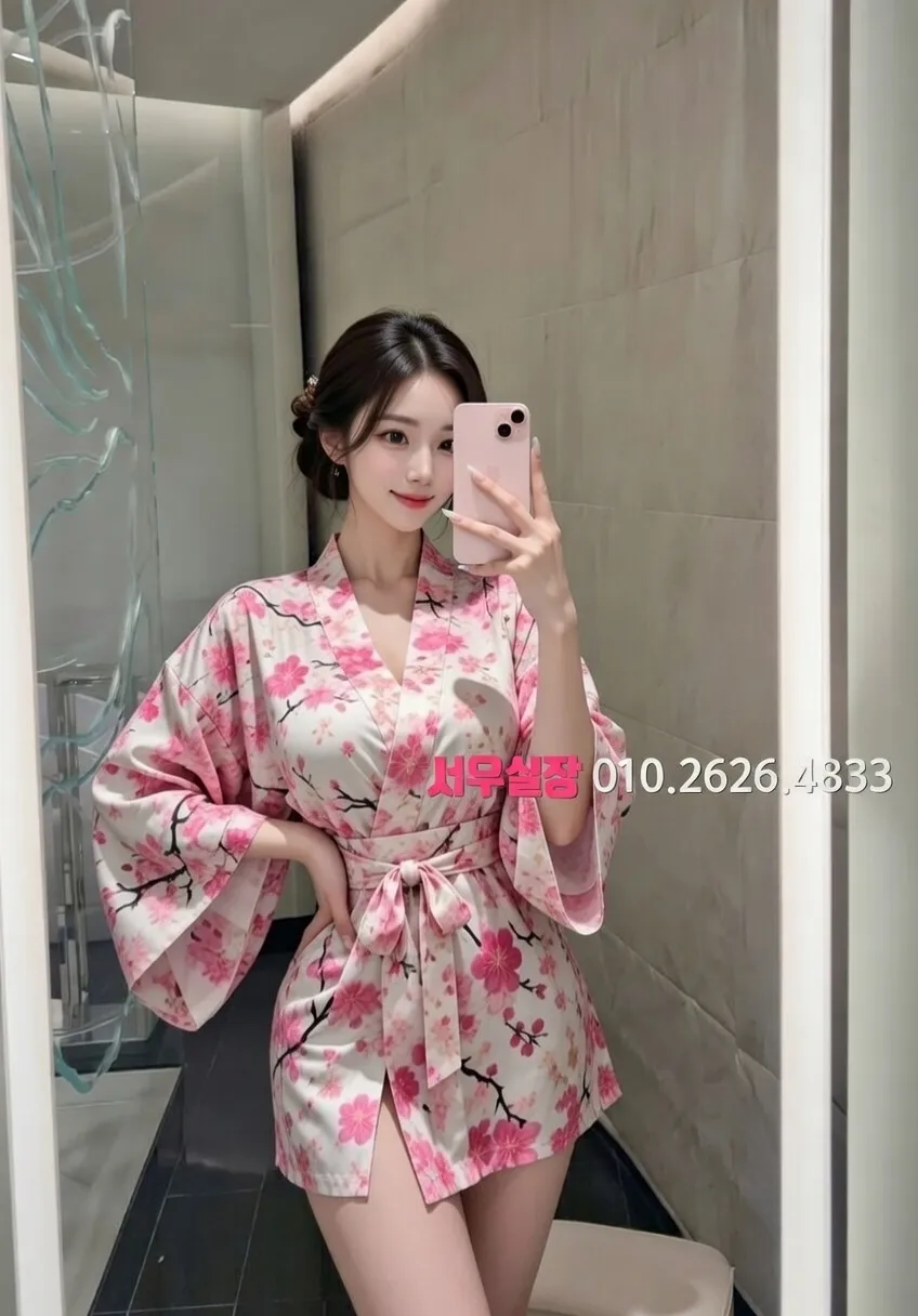 불광 노래빠 프리미엄 라인업 35번 프로필