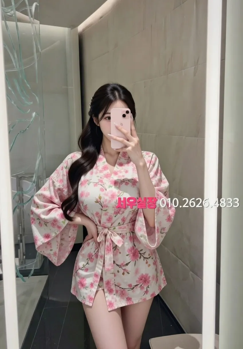 불광 다국적노래클럽 프리미엄 라인업 5번 프로필