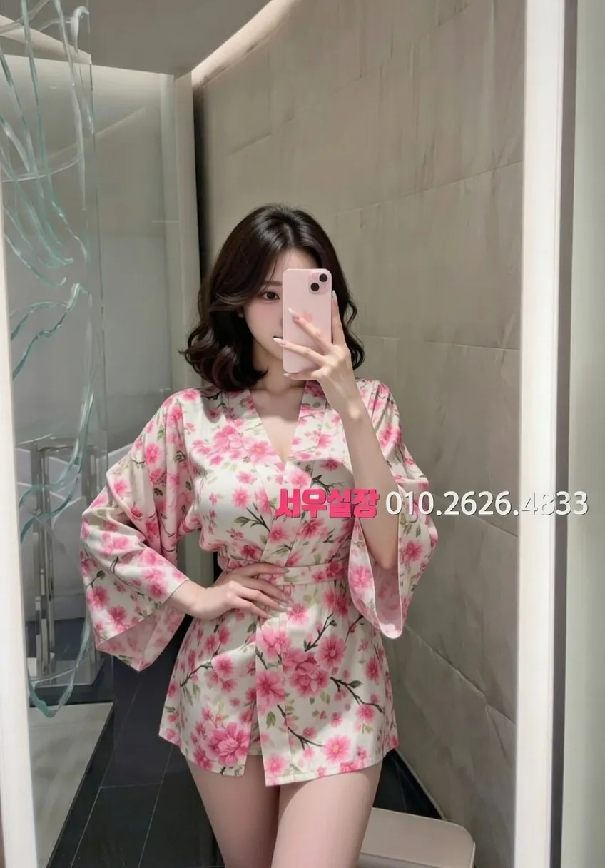 불광 다국적노래클럽 추천 및 검증된 최상급 프리미엄 업소 스크린샷