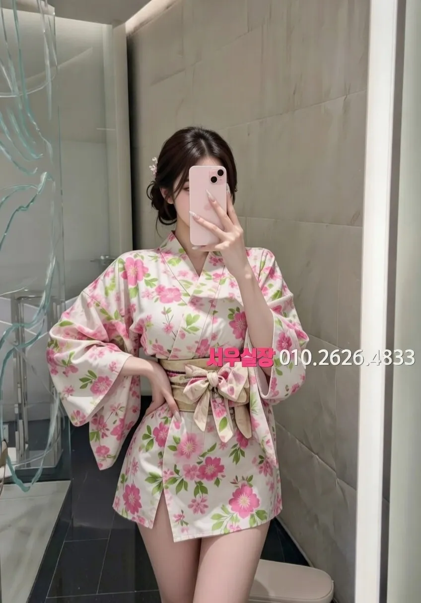 불광 레깅스룸 추천 및 검증된 최상급 프리미엄 업소 스크린샷