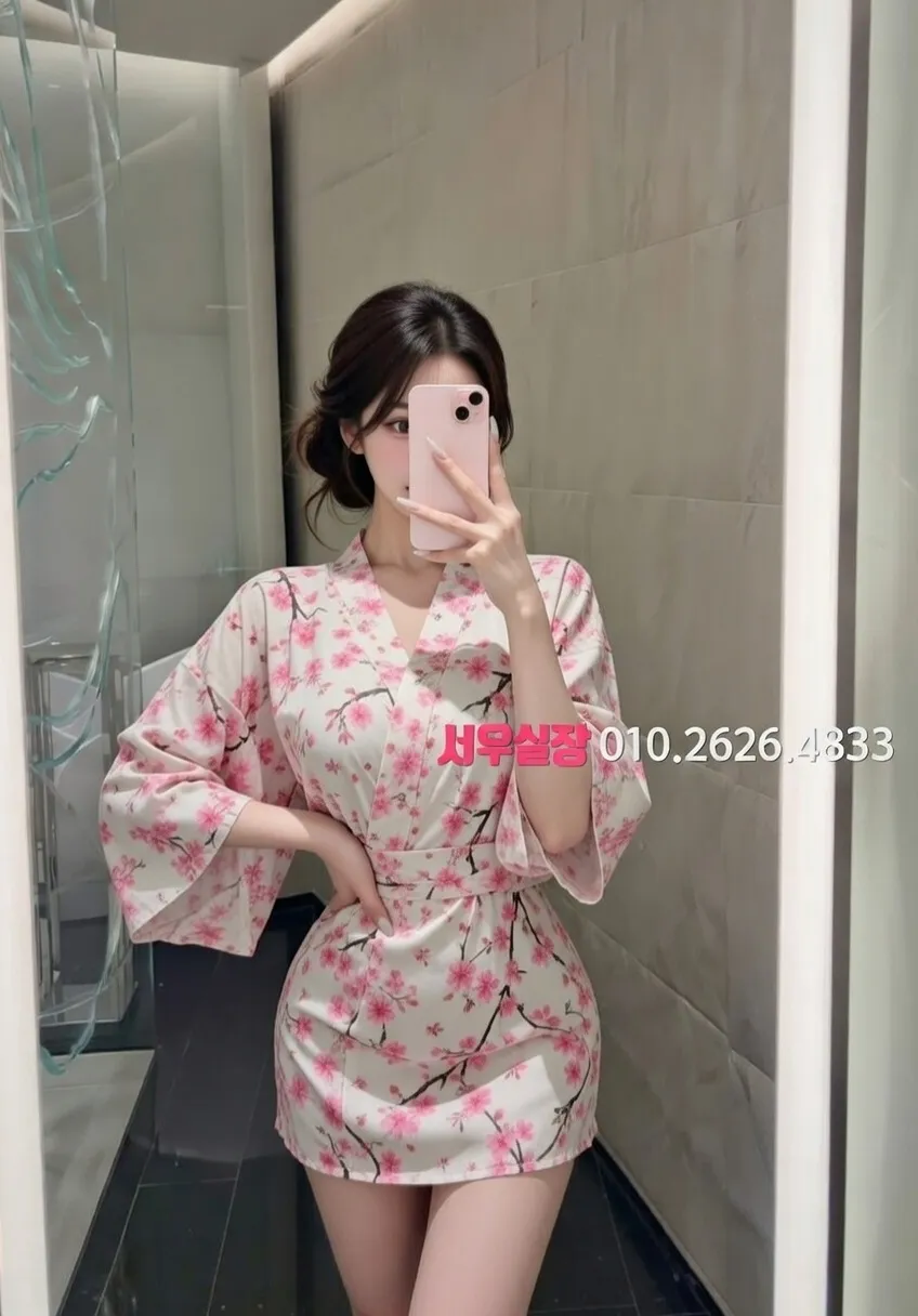 불광 쩜오 프리미엄 라인업 40번 프로필