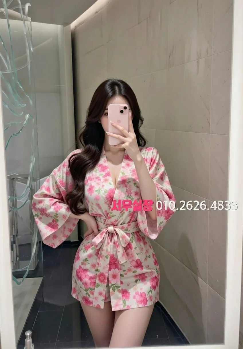 불광 쓰리노 프리미엄 라인업 25번 프로필