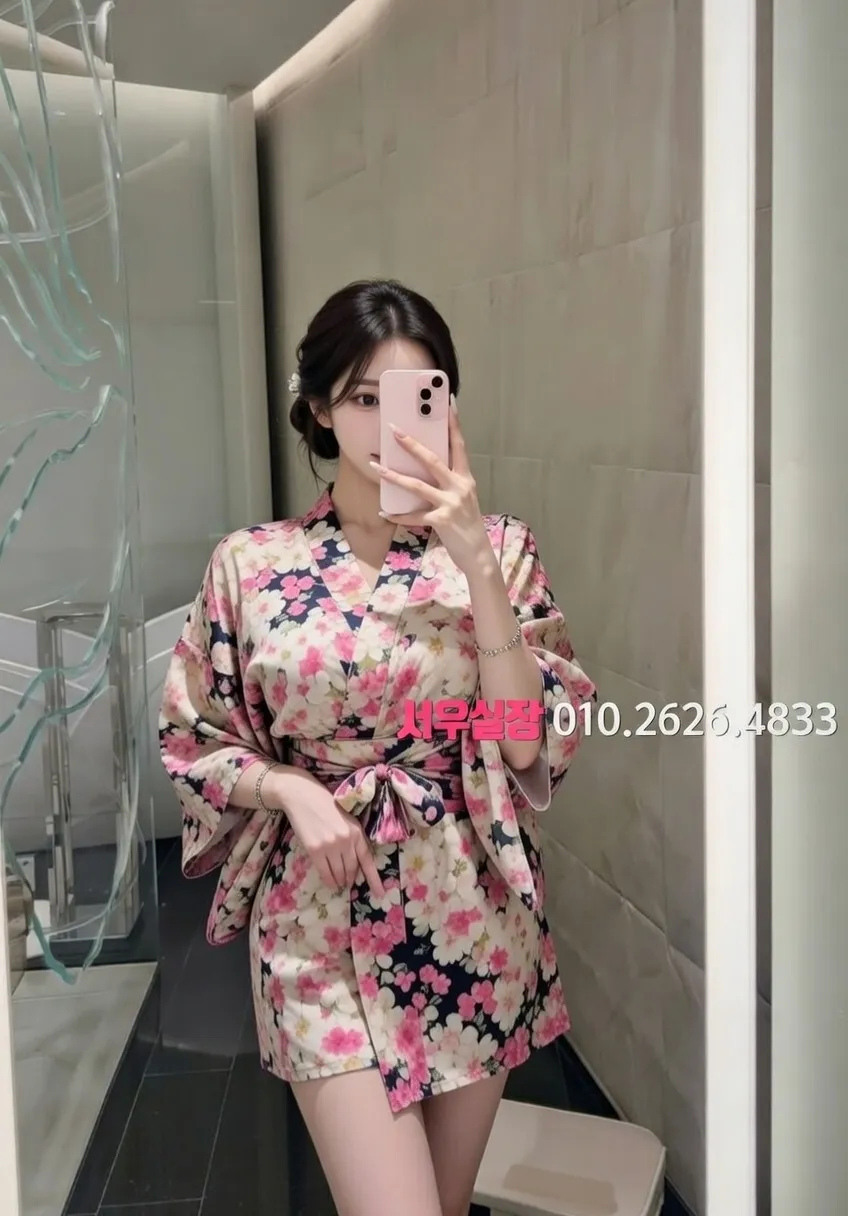 불광 다국적 프리미엄 라인업 38번 프로필