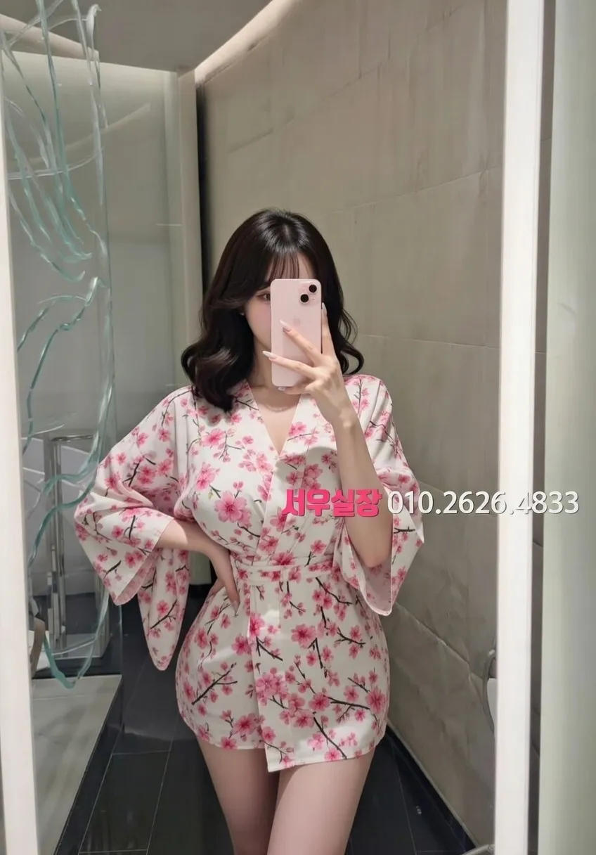 불광 러시아노래방 프리미엄 라인업 30번 프로필