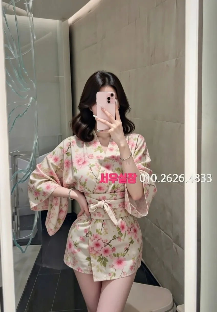 불광 풀싸롱 프리미엄 라인업 36번 프로필