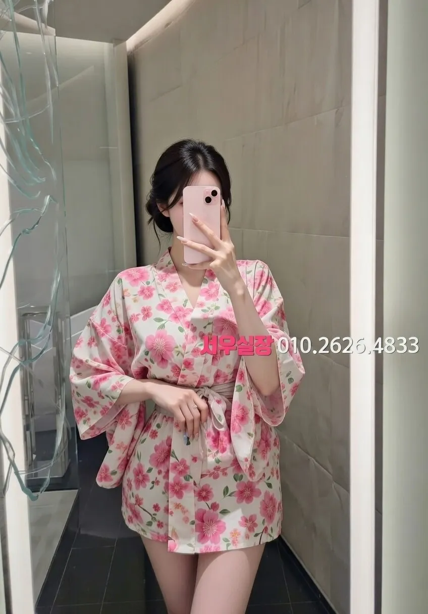 불광 베트남노래방 프리미엄 라인업 11번 프로필