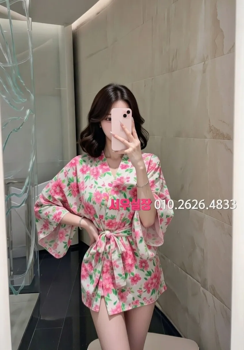 불광 러시아노래방 프리미엄 라인업 28번 프로필