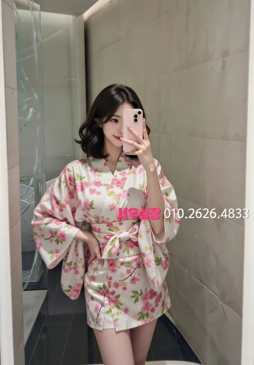 불광 하이쩜오 프리미엄 라인업 36번 프로필