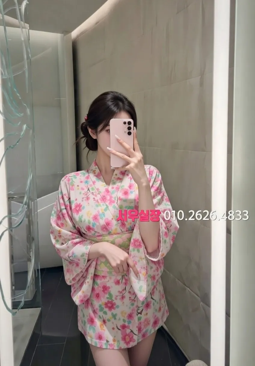 불광 풀살롱 프리미엄 라인업 14번 프로필